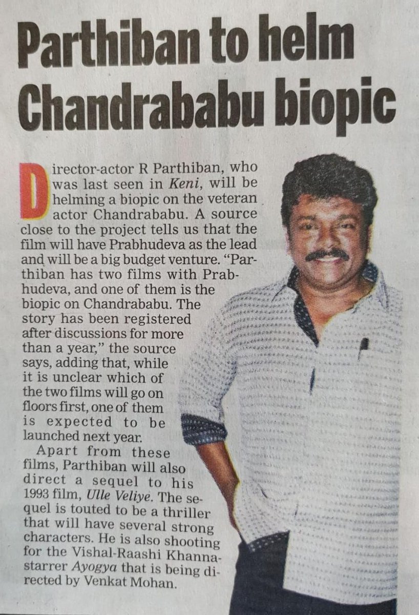 Radhakrishnan Parthiban tweet media