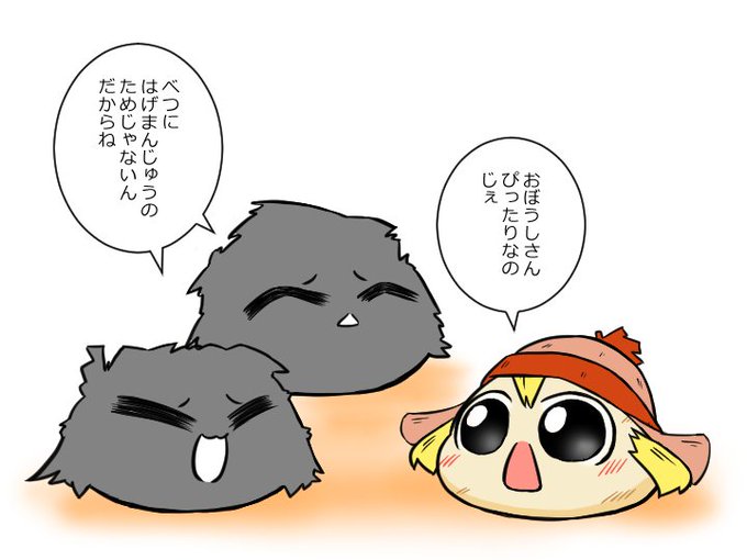 Umippo0129さんのイラストまとめ 16ページ目 Umippo0129さんのイラストまとめ 16ページ目
