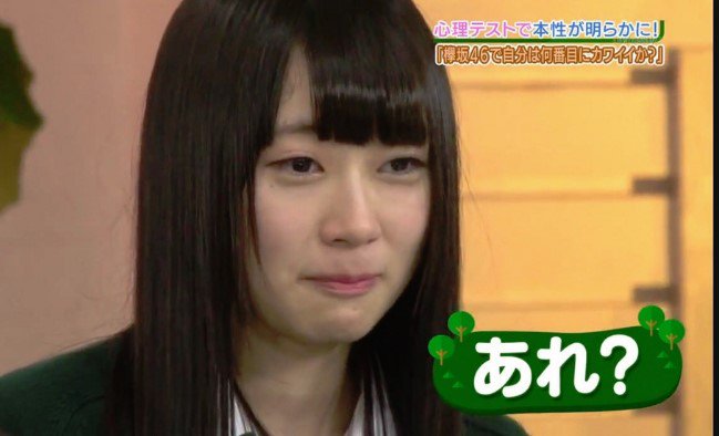 長沢菜々香好きな人 Twitter Search 長沢菜々香好きな人 Twitter Search