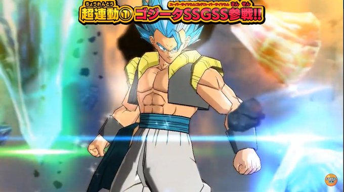 ドラゴンボールゼノバース2のtwitterイラスト検索結果 古い順