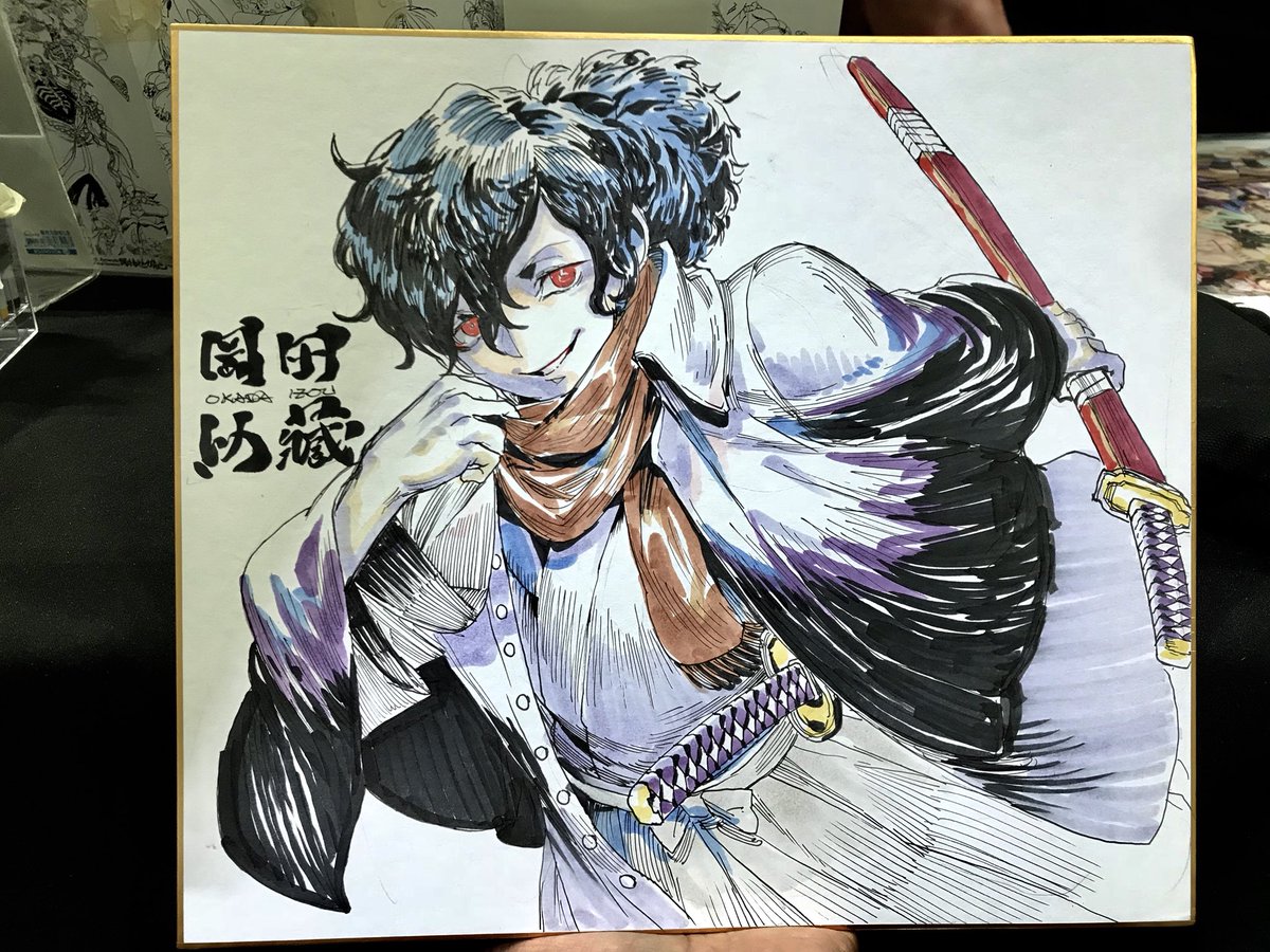 BcNyART's tweet photo. 今天在C3AFASG18畫的委託之一,這張越畫越起勁xD 只可惜沒有帶深灰色的筆來:/ 今明兩天我也在CH055喔!
A commission I did today @CH055 in #c3afasg2018 https://t.co/O24xckldXz