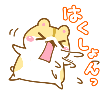 鼻のtwitterイラスト検索結果 古い順 鼻のtwitterイラスト検索結果 古い順