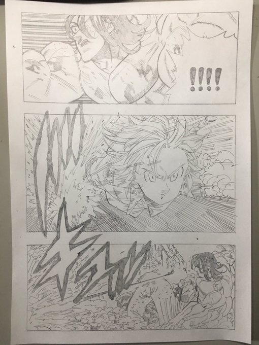 七つの大罪 を含むマンガ一覧 リツイート順 7ページ ツイコミ 仮