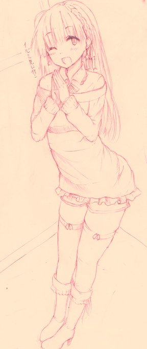 こんな感じの子も好きなので描きました\\\\٩( 'ω' )و ////

#絵描きさんと繋がりたい 
#イラ拡  #オリジナル 