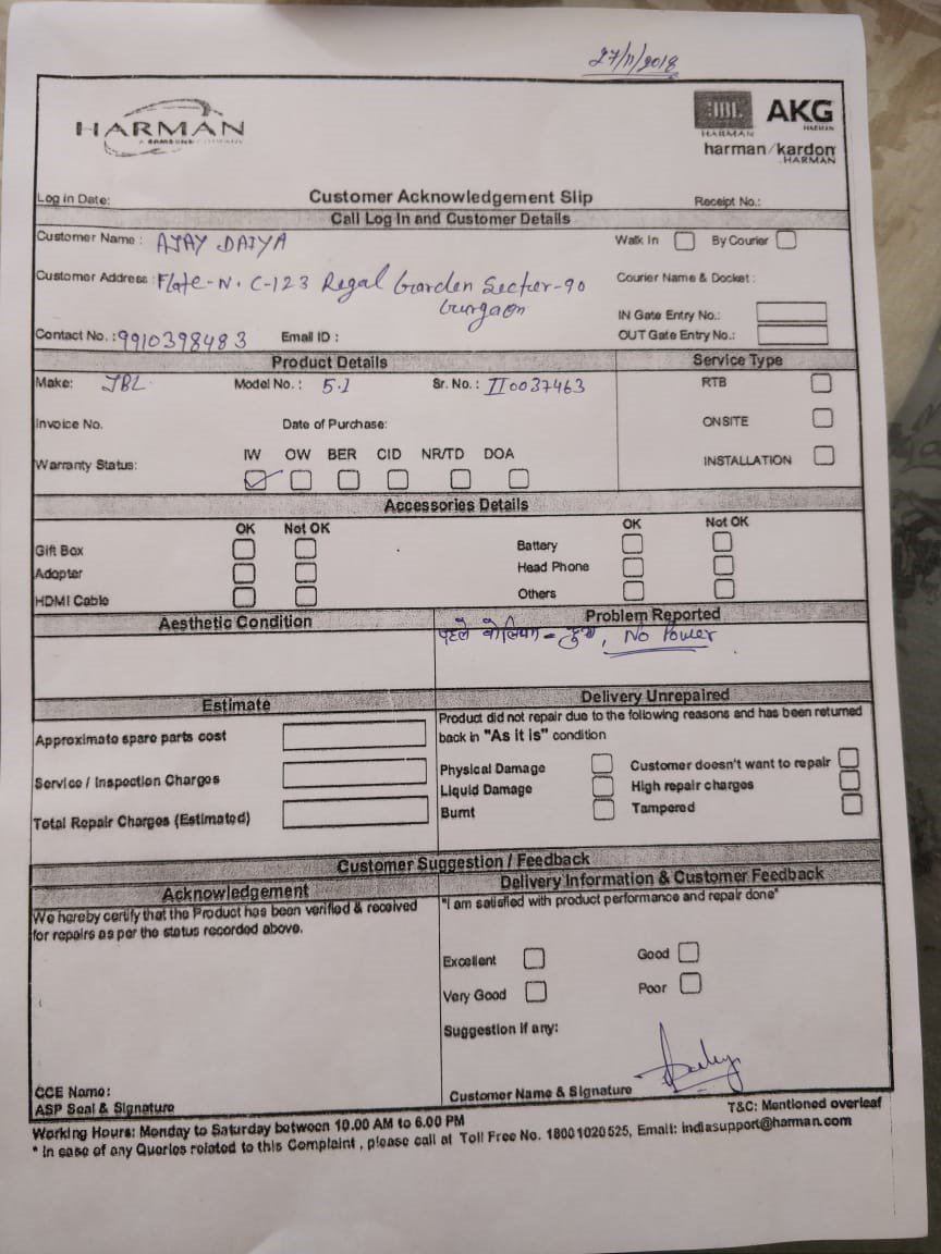 jbl service center lower parel address