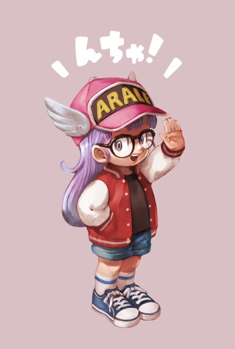 アラレちゃんのtwitterイラスト検索結果 古い順 アラレちゃんのtwitterイラスト検索結果 古い順