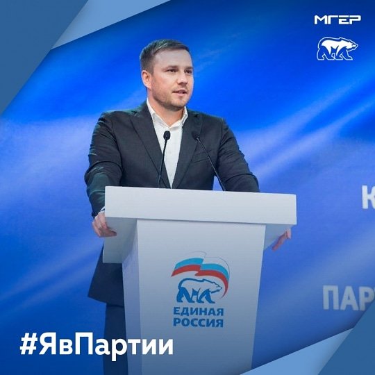 Денис Давыдов tweet media