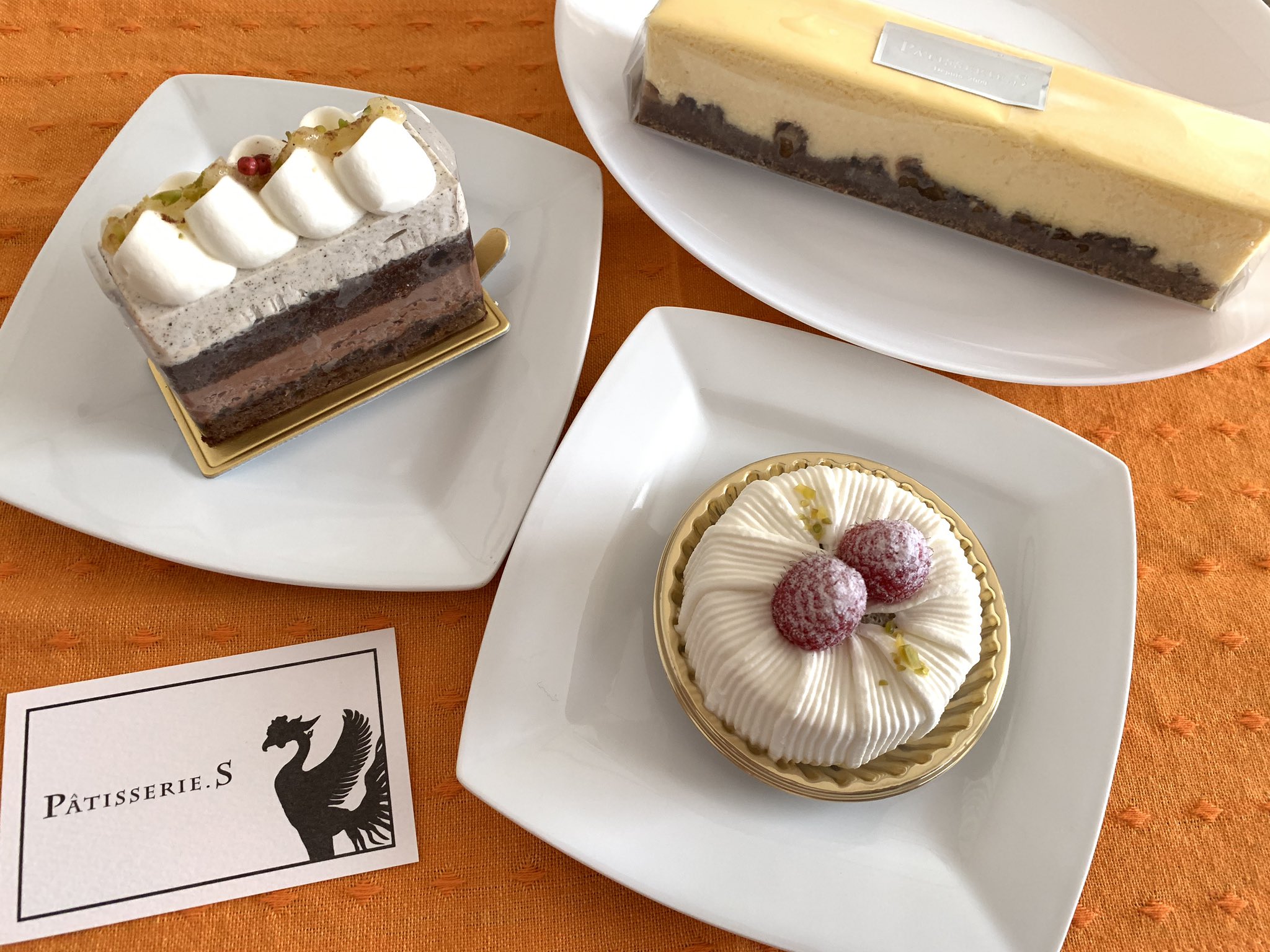 Sのチーズケーキ Twitter Search Twitter