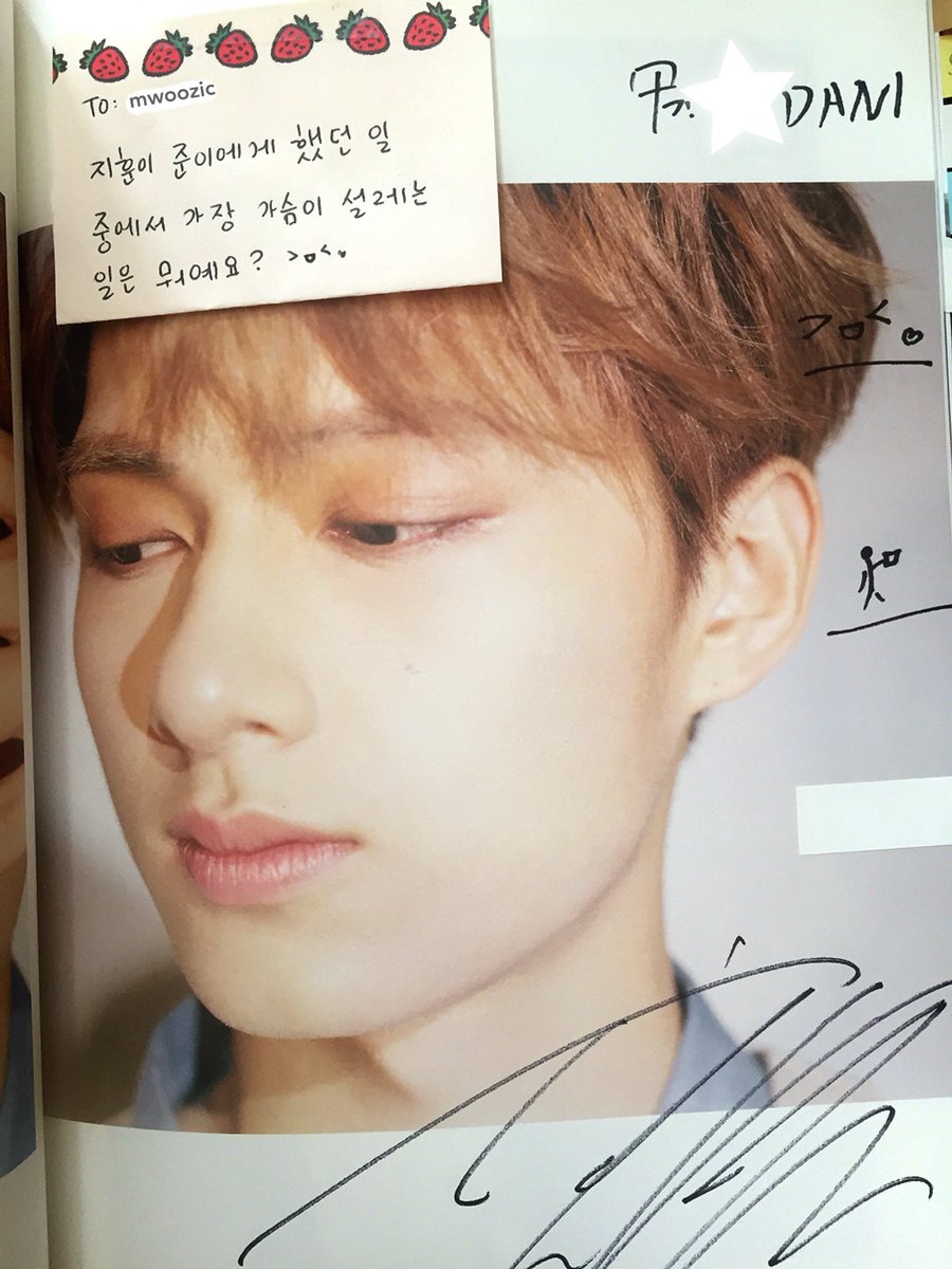 Q: of all the things that Jihoon did for Jun, which action makes your heart pound?

A: (i’ll explain his drawing 😂)

#준휘 #JUN #세븐틴 #SEVENTEEN