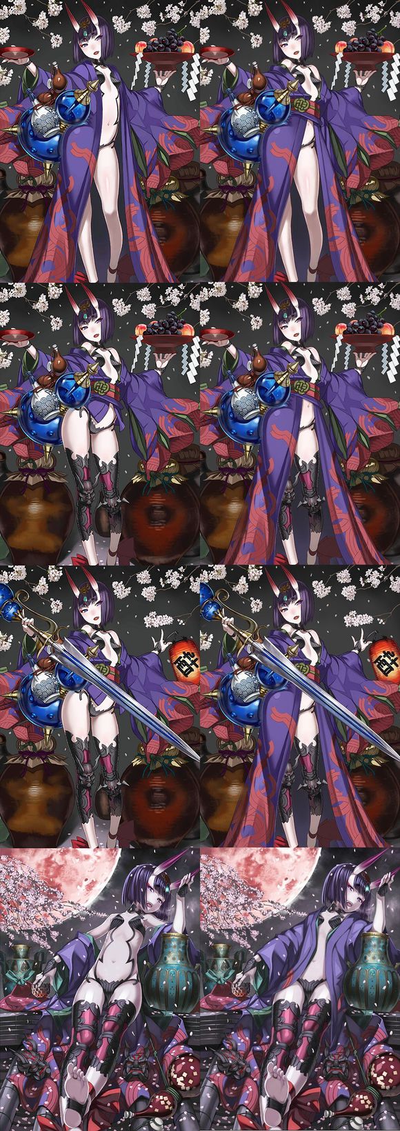 レナ Fgo 酒呑童子