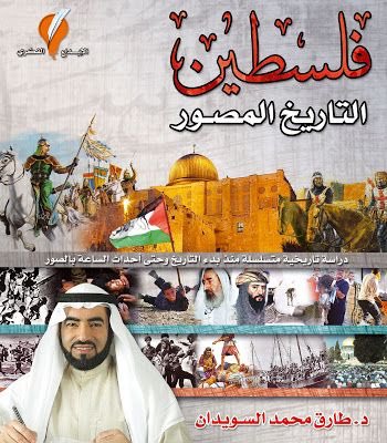 مبادرة سطور tweet media