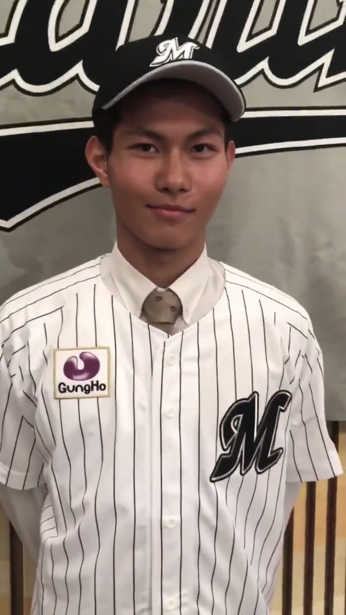 最速 千葉ロッテ 藤原 インスタ