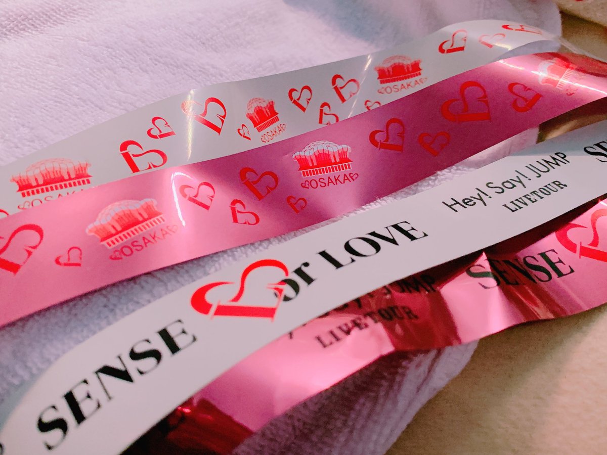 【Hey!Say!JUMP】12/1「SENSE or LOVE」京セラドーム大阪初日レポ・セトリまとめのカテゴリ一覧Johnny’s Joceeについて関連サイト一覧