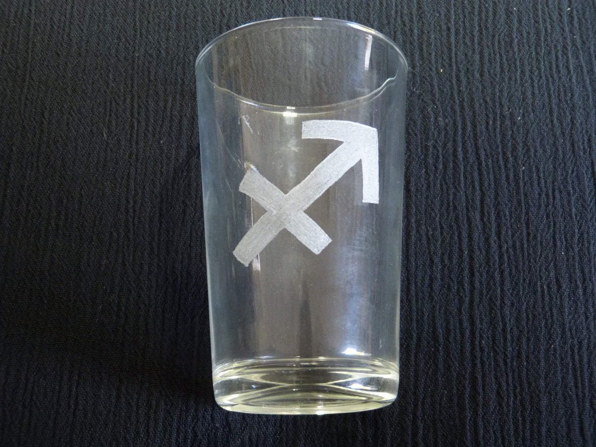 ChrisGravure's tweet photo. Bonjour -20% sur la collection Zodiaque, soir 4€ le verre (possibilité de rajouter un prénom pour 2€). Plus dispo Lion et Scorpion. #artisanat #faitmain #handmade #cadeau #madeinFrance #Poitiers @MarquePoitou @MdPLoudunais @OTChatellerault @Loudunet @tourisme_loudun @OTMonts https://t.co/U80wJhox4E