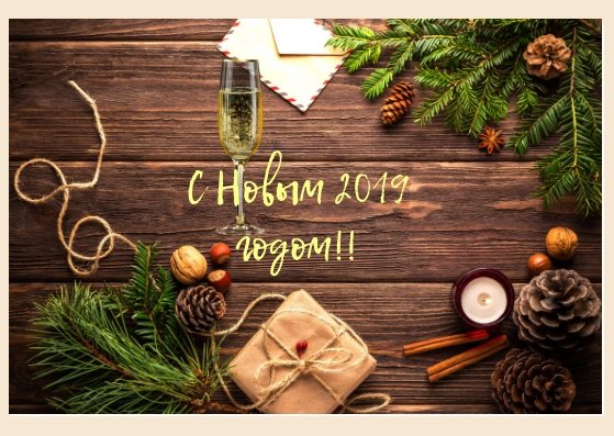 5 способов украсить дом к Новому году
podarki-cvoimi-rukami.ru/novyj-god/novy…
