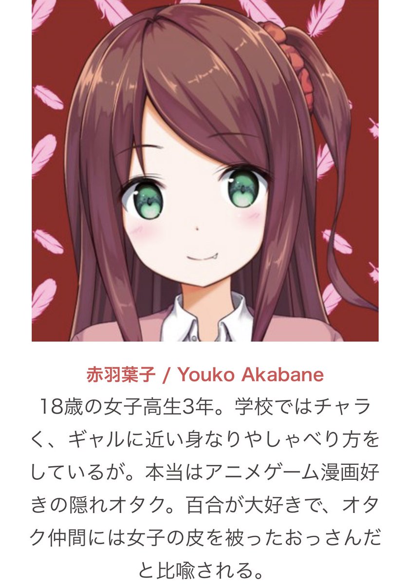 妄言狂 ポケモンん大会を観て野球観戦してるおじさんの気持ちを理解するばねーやん ここで初期設定を見てみましょう 妄言狂 ポケモンん大会を観て野球観戦してるおじさんの気持ちを理解するばねーやん ここで初期設定を見てみましょう