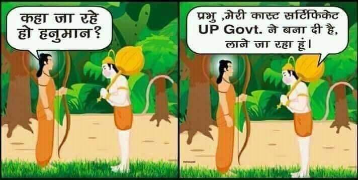 ManojVaranasi2's tweet photo. https://t.co/dBl7Pnrfwq