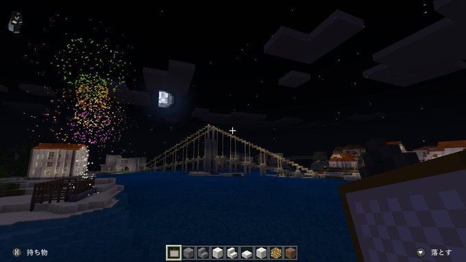 Polu 整理停滞中さん がハッシュタグ Minecraft をつけたツイート一覧 1 Whotwi グラフィカルtwitter分析 Polu 整理停滞中さん がハッシュタグ Minecraft をつけたツイート一覧 1 Whotwi グラフィカルtwitter分析