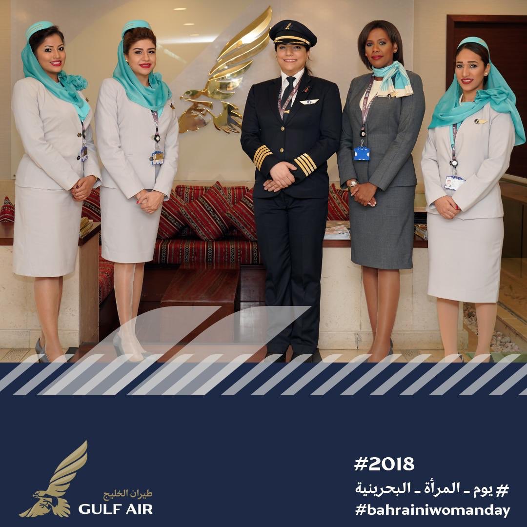 Middle East Based Carriers F3 Gf Iy Ku Rj Rt Sv Wy Xy