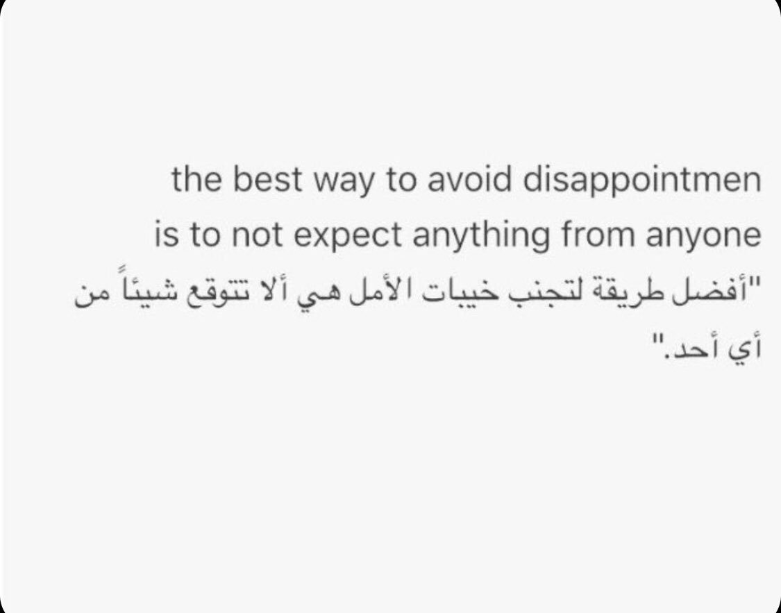 سمر المطلّق (@sammar_9) on Twitter photo 