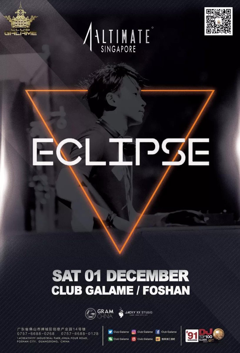 Club Galame (@clubgalame) on Twitter photo 