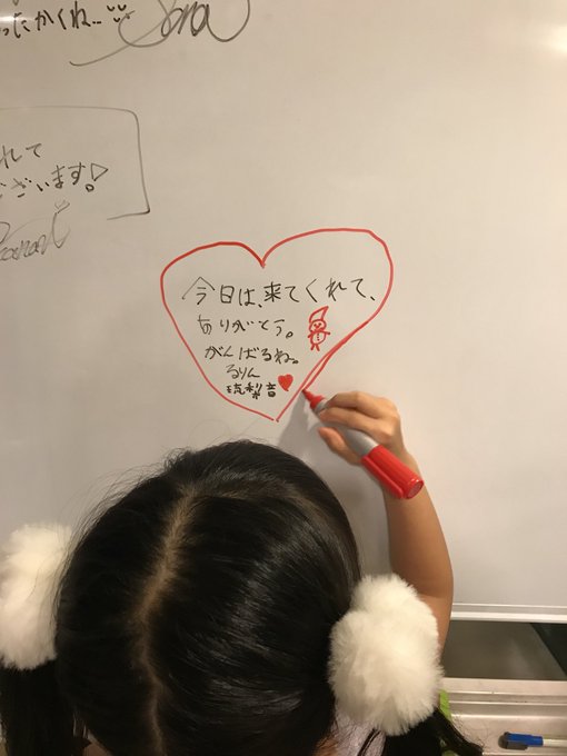 Twitterのコスプレ画像2