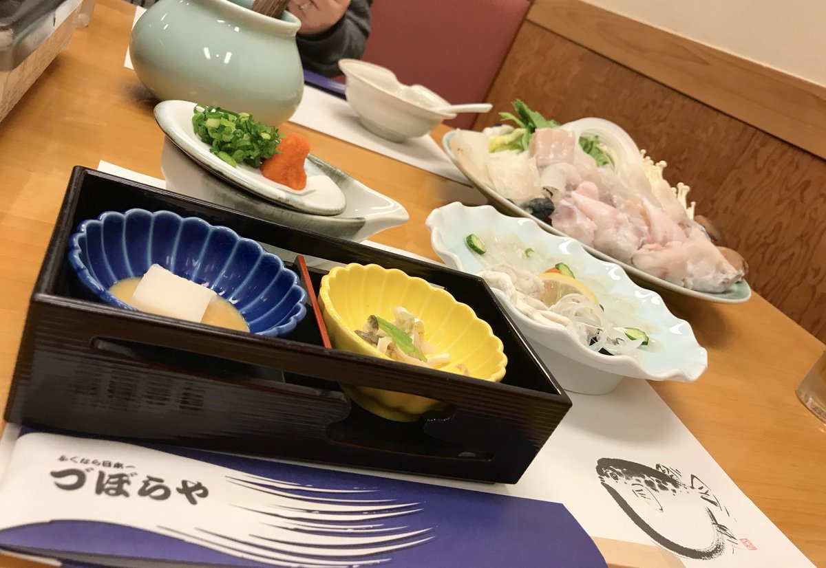 AIKSSY05's tweet photo. 家族で づぼらや！！
美味しい🤤3150〜👊 https://t.co/5NSqdm7TJT