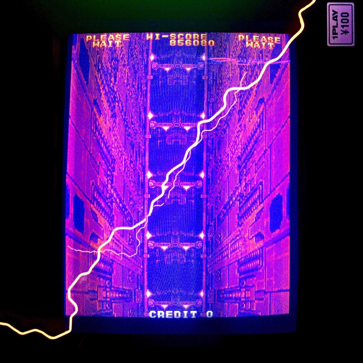COINOPTABLE's tweet photo. 🔒 Softlock (freeze de l'écran) sur Gekirindan confirmé par A.M. au dernier boss 🚀
@coinoptable 17 Rue de Maubeuge Paris 9

#eatandplay  #coinoptable  #retrogame  #retrogamer #arcadevideogames 
#arcadebar #arcadebarParis #jeuxvideo #jeuxvideos #gekirindan #taito 
#jeuxdecafé https://t.co/iU0rAKu3Wb