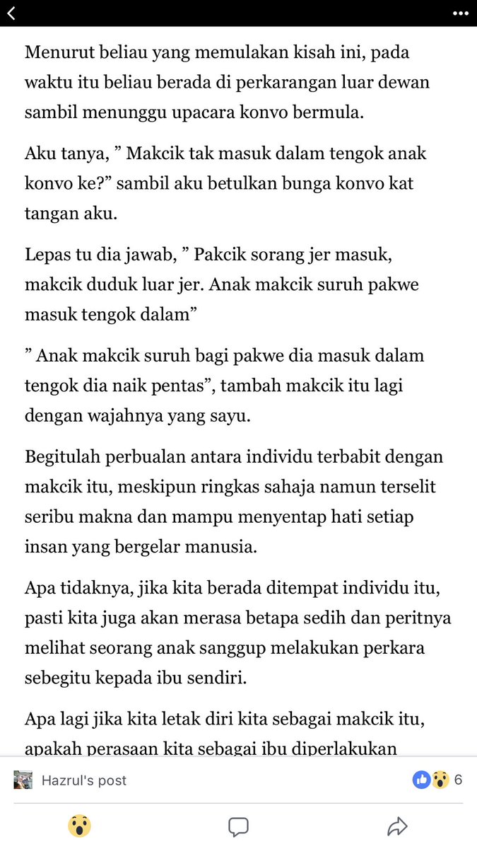 Apa Maksud Crush Dalam Bahasa Melayu Dior Definisi Dior Dalam Kamus