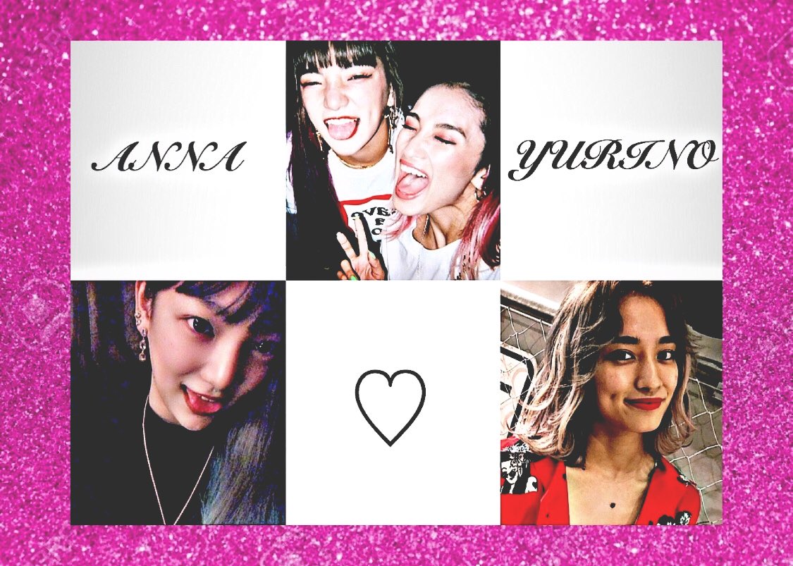 anna_yurino_26's tweet photo. ♡‐‐ New tag ‐‐♡

((E-giris)) 
              ((Happiness)) 
                                   ((スダンナユズユリー))
❥須 田 ア ン ナ ﾁｬﾝ

❥Y U R I N O ﾁｬﾝ

           ☺︎ 一つ一つが大切な思い出 ☺︎
        ￤関東￤01'￤拒否無￤迎多￤積￤ https://t.co/T9QmsvP8V9