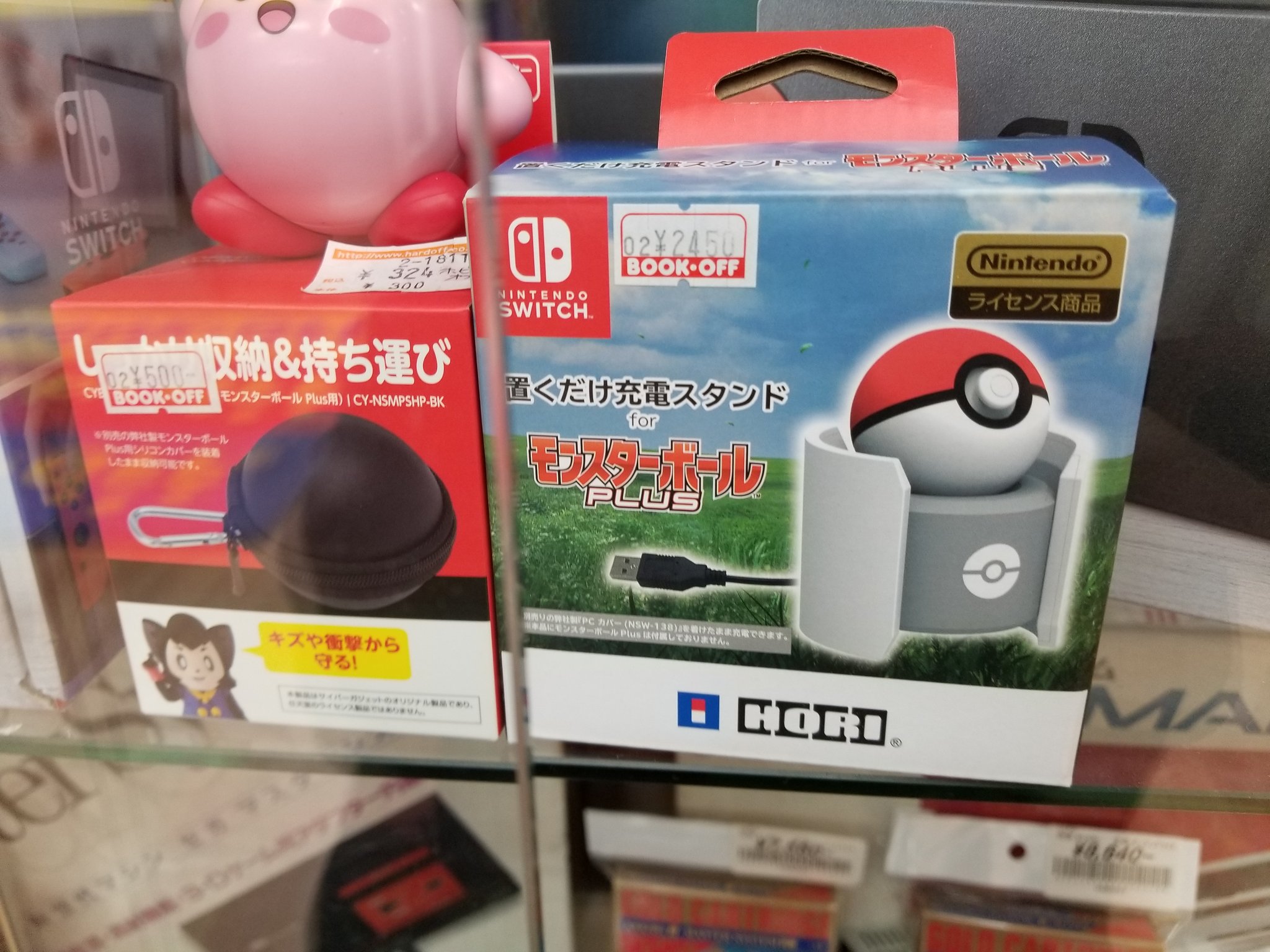 ブックオフ127号君津店 公式 最近買い取りさせていただいたもの 気分はポケモントレーナー ポケモンgoと最近発売したピカチュウ イーブイで使えるモンスターボールplusを充電できるスタンドと持ち運び出来るケースです ブックオフ127号君津店 公式 最近買い取りさせていただいたもの 気分はポケモントレーナー ポケモンgoと最近発売したピカチュウ イーブイで使えるモンスターボールplusを充電できるスタンドと持ち運び出来るケースです