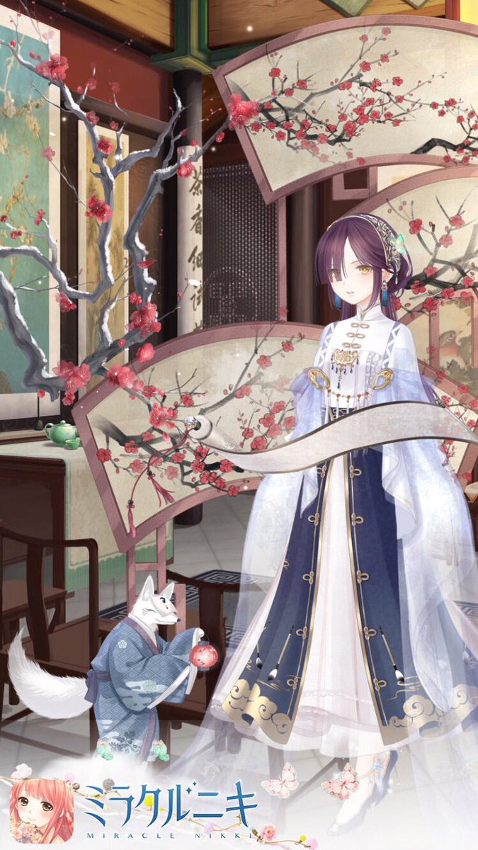 くりすぷ ミラクルニキ בטוויטר ミラクルニキ 中国のとある店の女主人 羽織が思った以上にこの服 に合うので興奮してコーデした セットコーデじゃない服の組み合わせが上手くいくと最高にハイになります え くりすぷ ミラクルニキ בטוויטר ミラクルニキ 中国のとある店の女主人 羽織が思った以上にこの服 に合うので興奮してコーデした セットコーデじゃない服の組み合わせが上手くいくと最高にハイになります え