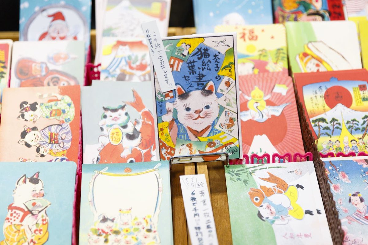 FukuokaNow's tweet photo. From traditionally-dyed stationery to Japanese-style paper, masking tapes, notebooks and more - paper lovers, rejoice! https://t.co/xwj4Jnv1uB #fukuoka #paper #paperfair https://t.co/sxn3KN0eDB