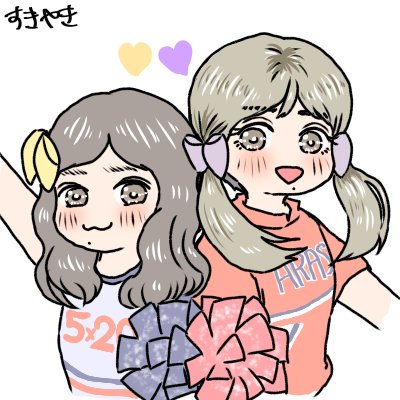 すきやき太郎のtwitterイラスト検索結果 古い順