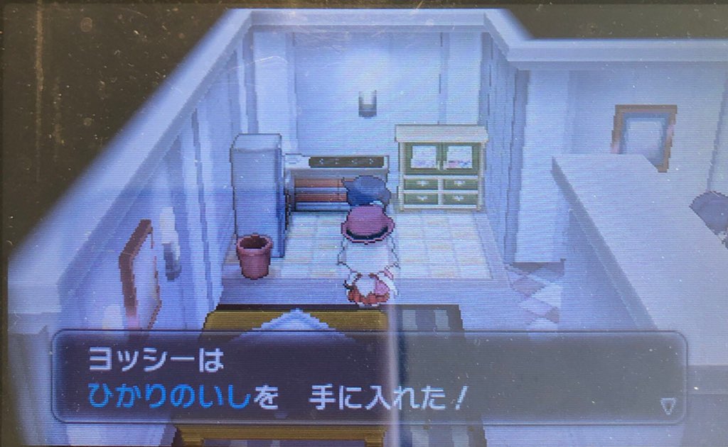 スラヨシ アンテ ポケダン空ネタバレしないでね على تويتر シリーズでいわくだきは秘伝だったり普通だったりしてるのか ポケセンがある方のエリアにある 駅ではとんぼがえりをもらってた やっぱりポケモンリーグではエリートトレーナーか