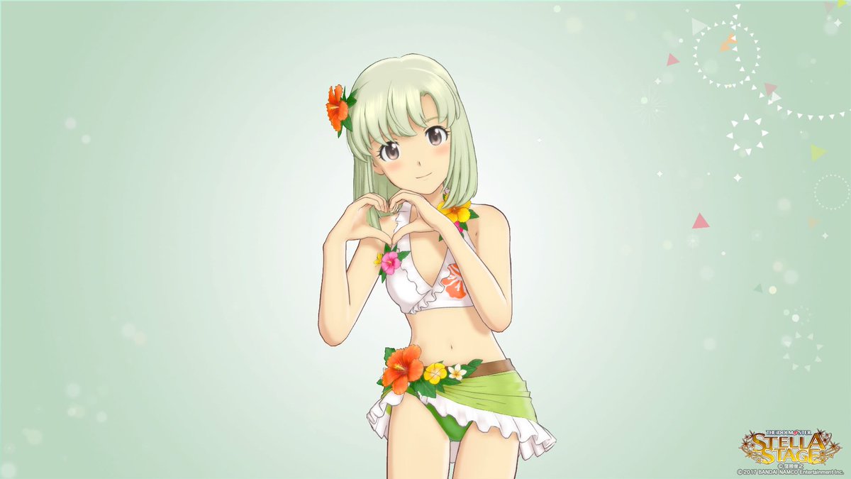 詩花ちゃ可愛。 #PS4share 