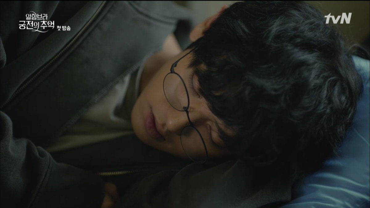 Chanyeol as Sejoo, sleeping.
