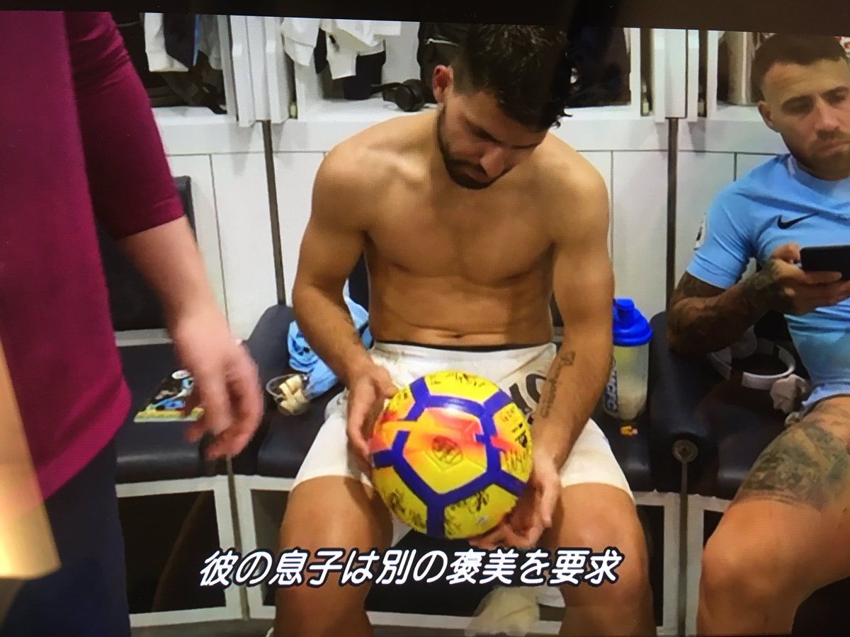 樋口敦 福山シティfc クン アグエロ 身体がかなり分厚い選手だけど 大胸筋はそこまでボリュームはない やはり サッカー選手の大胸筋はほどほどでよい 腕立て伏せやベンチプレスやってませんよね パフォーマンス落ちますよ 脊柱との連動で大 樋口敦 福山シティfc クン アグエロ 身体がかなり分厚い選手だけど 大胸筋はそこまでボリュームはない やはり サッカー選手の大胸筋はほどほどでよい 腕立て伏せやベンチプレスやってませんよね パフォーマンス落ちますよ 脊柱との連動で大