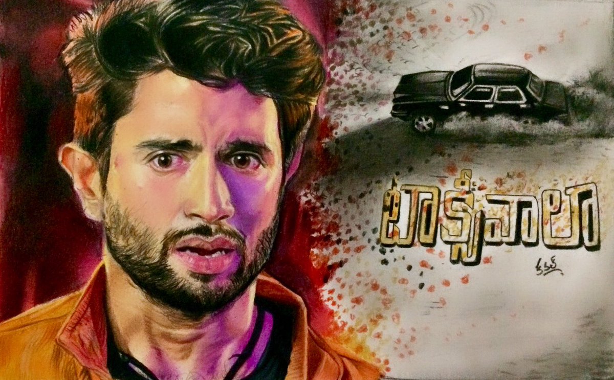 My toughest drawing till now.lots of colors.Always a dlight to draw this man @TheDeverakonda hope he notice my drawing.@ItsJawalkar @Rahul_Sankrityn #vijaydevarakondafc #PriyankaJawalkar #taxiwala #adityamusic @GeethaArts @SKNonline @TeamDeverakonda @TheDeverakondTN @kavya_ginka