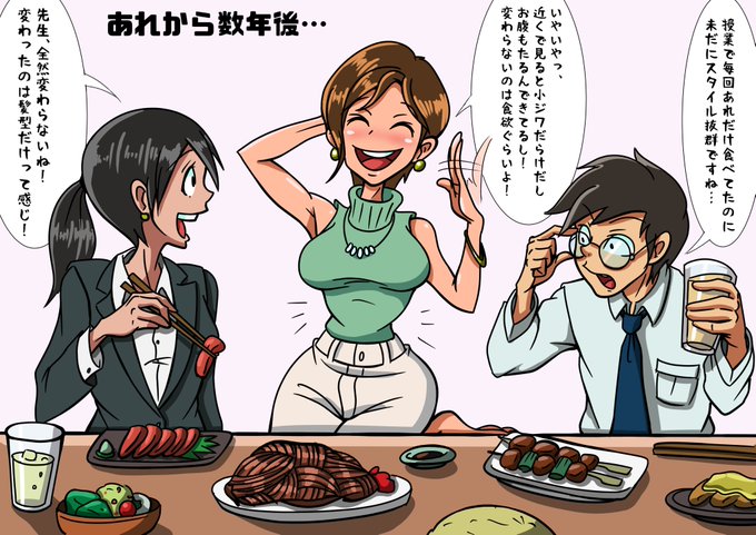 Khanさん と Mr Bf のやりとり 1 Whotwi グラフィカルtwitter分析