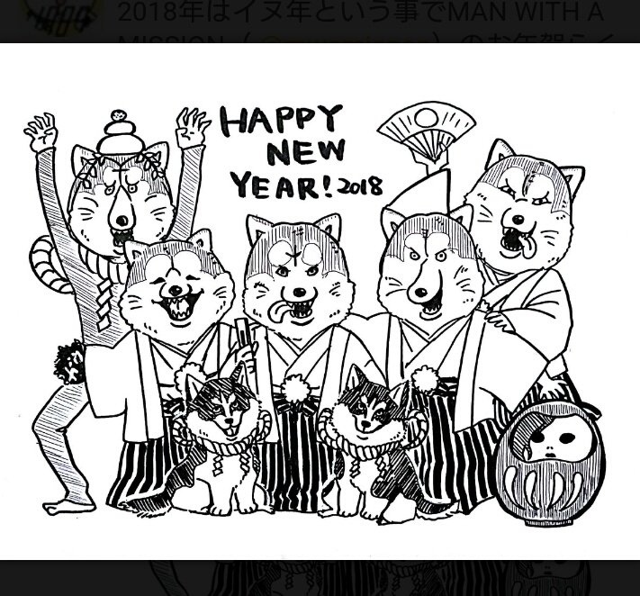 何故動物のお医者さんが話題になってるかまだピンと来てないんだけど
#私の動物のお医者さんシンドローム
のタグ良すぎてずっと見ちゃう…ううう漫画実家だーーー
小学生のときに一気読みしたので私の動物絵柄は確実に動物のお医者さんの影響受… 