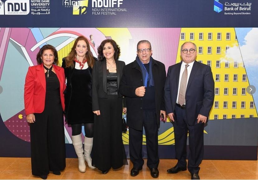 BankofBeirutsal's tweet photo. In partnership with Bank of Beirut, the NDU International Film Festival @NDUIFF honored #JuliaKassar for her achievements &amp; exceptional journey as one of the pioneering actresses who are marking the 7th art

#film #festival #lebanon https://t.co/yn5mI0i9E2