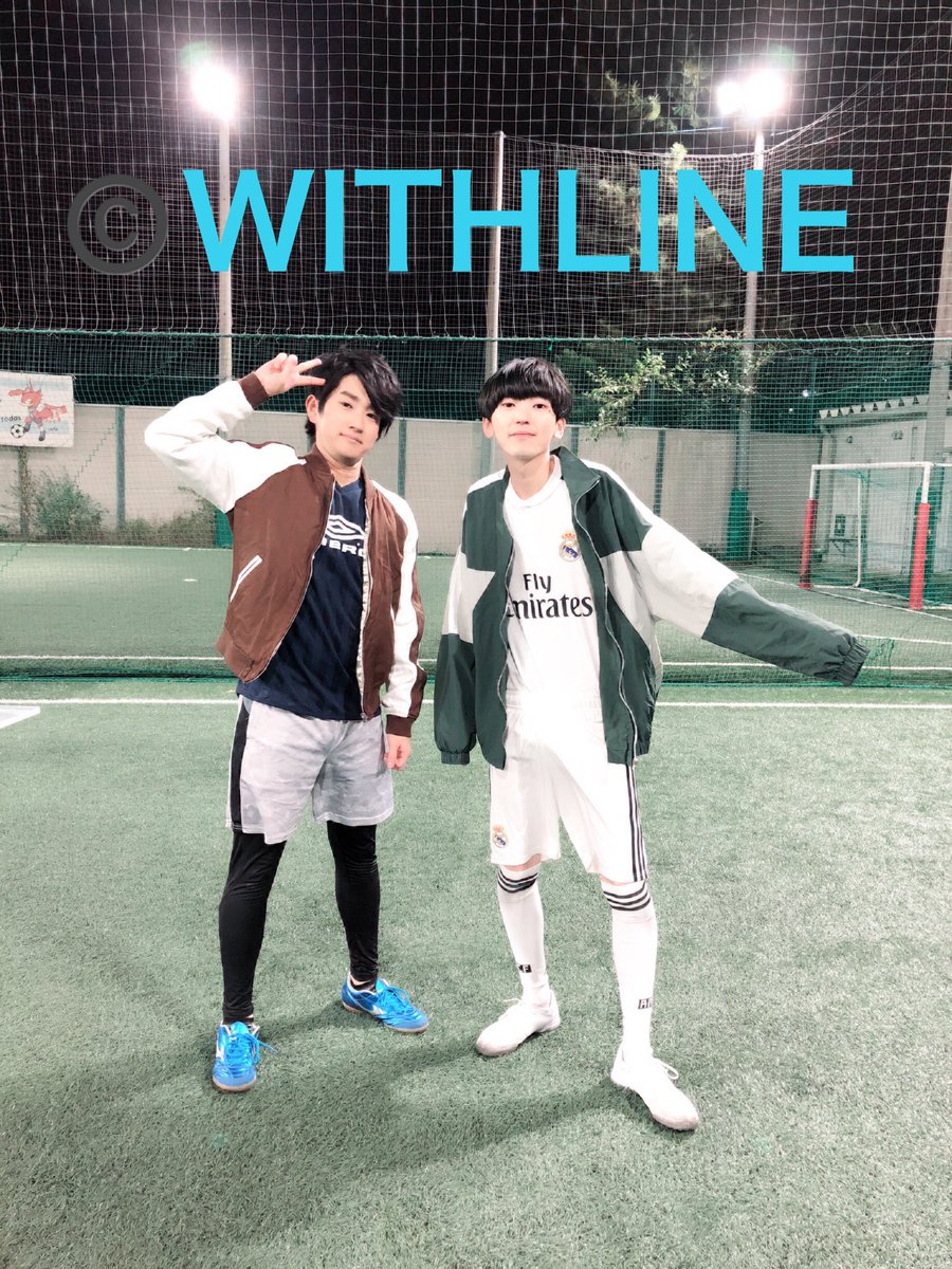 With Lineスタッフ 山谷祥生 菊池勇成 Futsal声優 ニコニコ生放送に出演する致しました ご覧頂いた皆さま ありがとうございました お楽しみ頂けましたでしょうか 引き続き応援のほど 宜しくお願い致します 終了後の二人を Futsal 声優 With Lineスタッフ 山谷祥生 菊池勇成 Futsal声優 ニコニコ生放送に出演する致しました ご覧頂いた皆さま ありがとうございました お楽しみ頂けましたでしょうか 引き続き応援のほど 宜しくお願い致します 終了後の二人を Futsal 声優