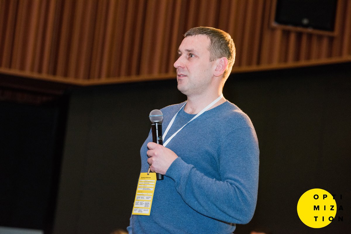 IamSvift's tweet image. Подоспели фото из #Сколково, с конференции #Optimization2018