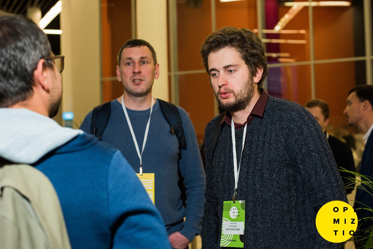 IamSvift's tweet image. Подоспели фото из #Сколково, с конференции #Optimization2018