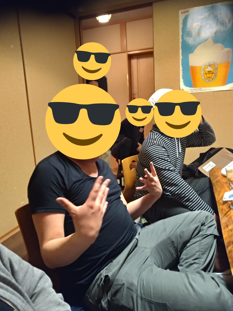 愛甲▷ tweet media