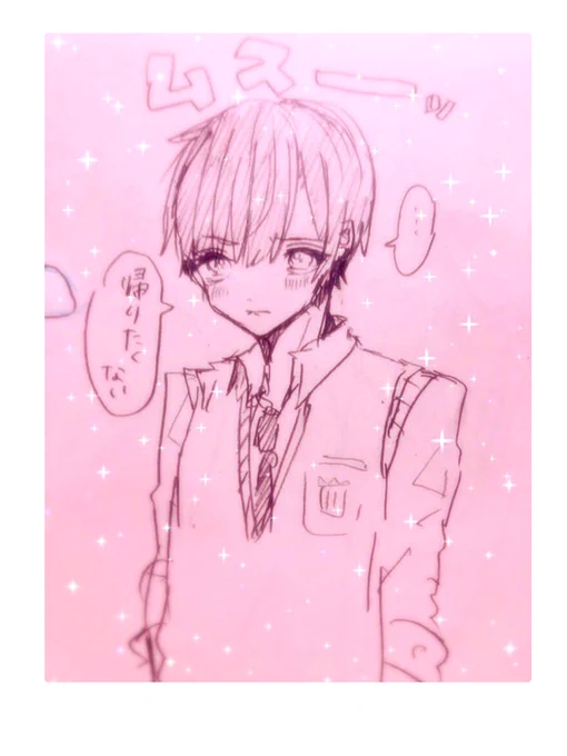 🧡「ワッもうこんな時間じゃん…駅まで送ってくよ。…啓介?」 