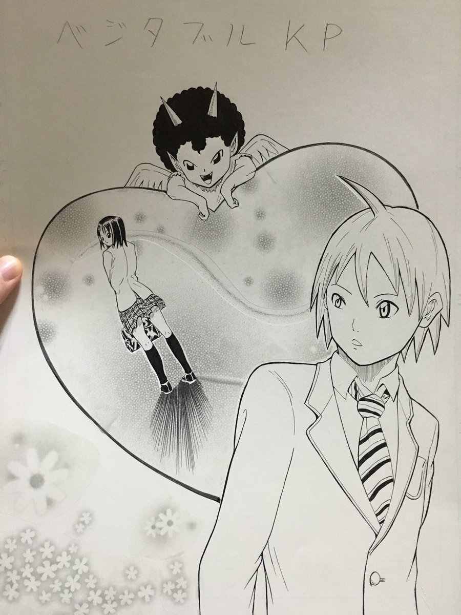 和々寺らおん 新作マンガ準備中 Raonwawaji さんの漫画 2作目 ツイコミ 仮 和々寺らおん 新作マンガ準備中 Raonwawaji さんの漫画 2作目 ツイコミ 仮