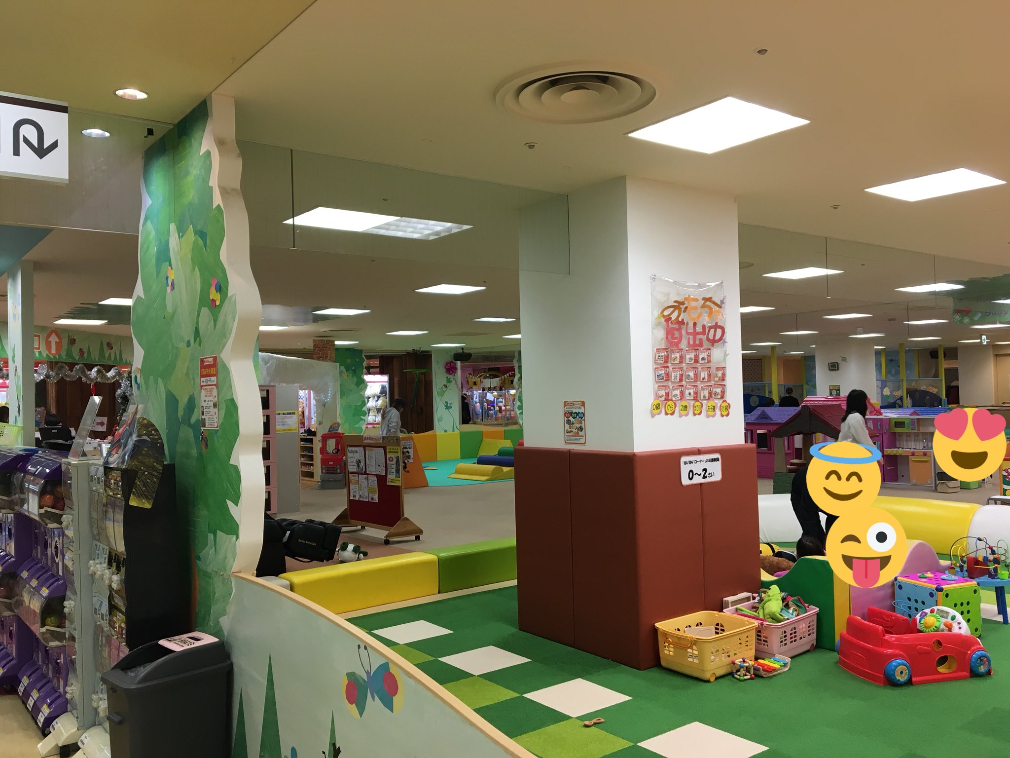 スズキカズタカ 四日市にはアピタの五階へ行く為に立ち寄った ここも聖家族 大和路で片桐さん演じる河野扁理が 放浪中に迷い込んだ所らしいが 劇中とは内装が全然違ってた まあ 10年の映画だしね アミューズメントフロアは日々変わっていく