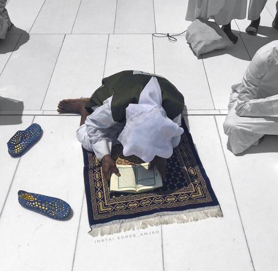 و اجعلنا يا الله ممن أنحَنى ظهرهُ لكَ ليَستقيم.